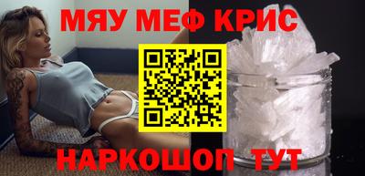 экстази Кумертау