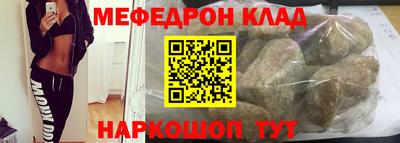 прущие грибы Кулебаки
