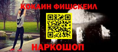 экстази Кумертау