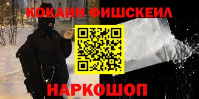 экстази Кумертау