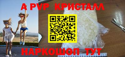 гашиш Лесосибирск