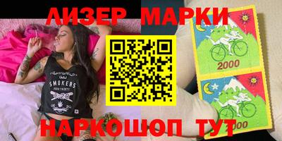 прущие грибы Кулебаки