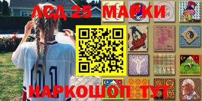 прущие грибы Кулебаки