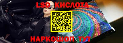 кокс Кунгур