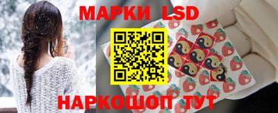 экстази Кумертау