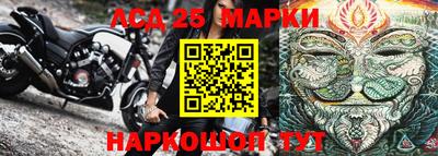 кокс Кунгур