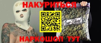 прущие грибы Кулебаки