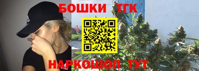 прущие грибы Кулебаки