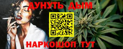 экстази Кумертау