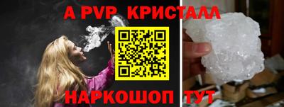 экстази Кумертау
