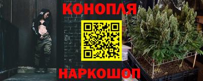 экстази Кумертау