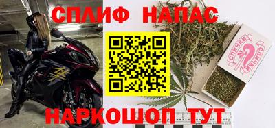 кокс Кунгур