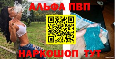 экстази Кумертау