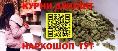 прущие грибы Кулебаки