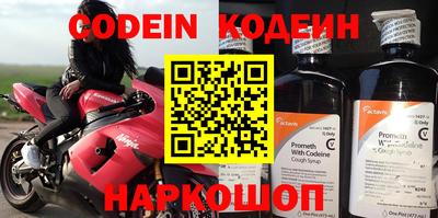 экстази Кумертау