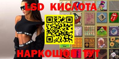 прущие грибы Кулебаки