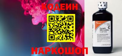 экстази Кумертау