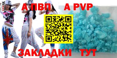 кокс Кунгур