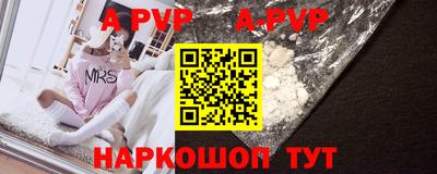 прущие грибы Кулебаки