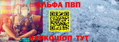 кокс Кунгур
