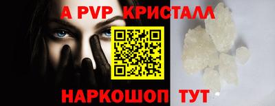 экстази Кумертау