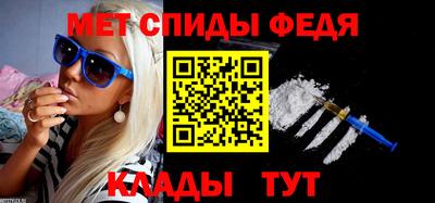 прущие грибы Кулебаки