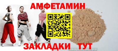 кокс Кунгур