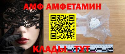 прущие грибы Кулебаки