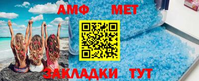 прущие грибы Кулебаки