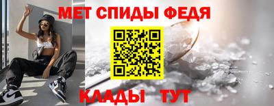 кокс Кунгур
