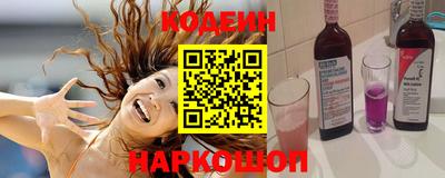 кокс Кунгур