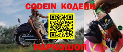 кокс Кунгур