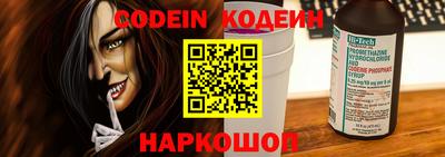 экстази Кумертау