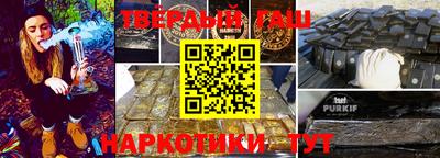 экстази Кумертау