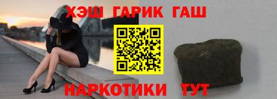 экстази Кумертау
