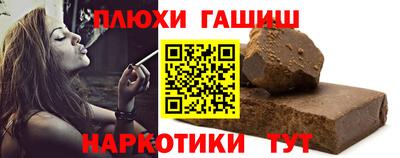 прущие грибы Кулебаки
