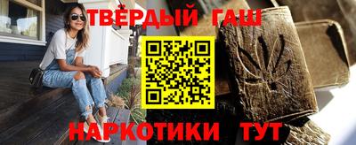 прущие грибы Кулебаки