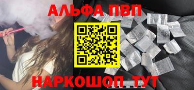 прущие грибы Кулебаки