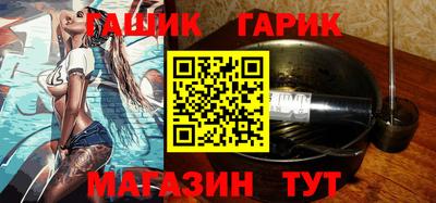 кокс Кунгур