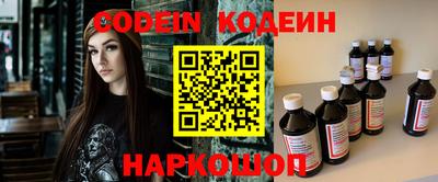 прущие грибы Кулебаки