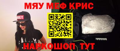 экстази Кумертау