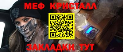 прущие грибы Кулебаки